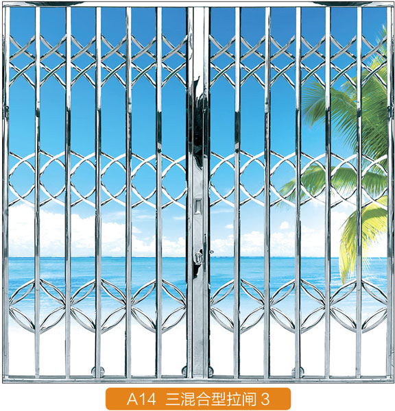 三混合型拉閘門3