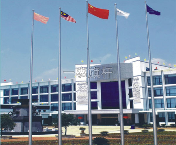 旗桿