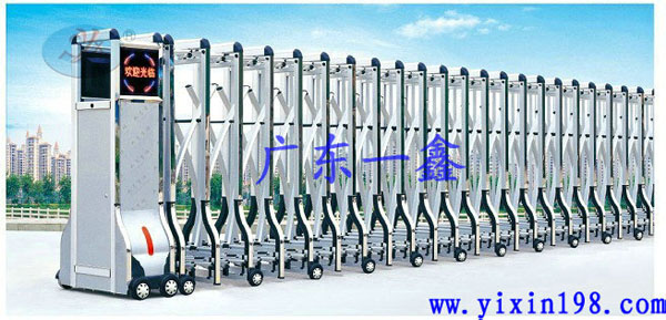 電動伸縮門 - 電動伸縮門