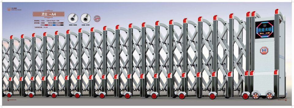 電動(dòng)伸縮門 - 伸縮門