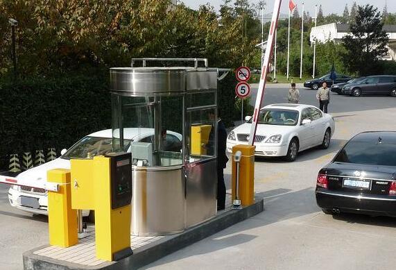 停車場(chǎng)管理系統(tǒng) - 停車場(chǎng)管理系統(tǒng)