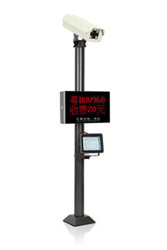 車牌識別系統(tǒng) - 精英型車牌識別系統(tǒng)