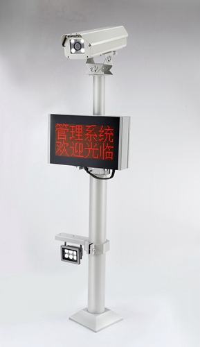 車牌識別系統(tǒng) - 車牌識別系統(tǒng)