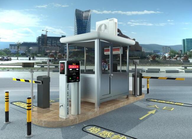停車場(chǎng)系統(tǒng) - 停車場(chǎng)收費(fèi)系統(tǒng)