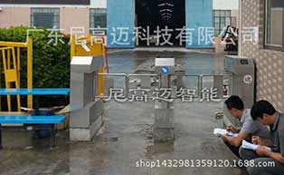 恩平安基集團(tuán)人行通道閘工程案例 - 中出網(wǎng)-智能出入口與停車充電門戶