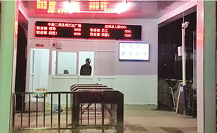 中建二局昆明萬達廣場人行通道閘工程案例 - 中出網-智能出入口與停車充電門戶