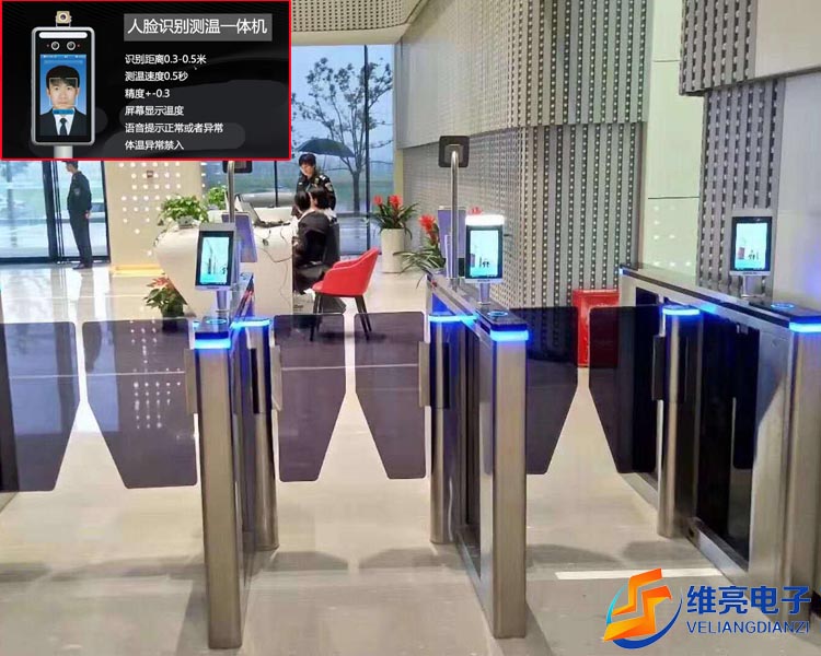 人臉測溫速通門，健康碼識別閘機(jī)，人臉通道閘