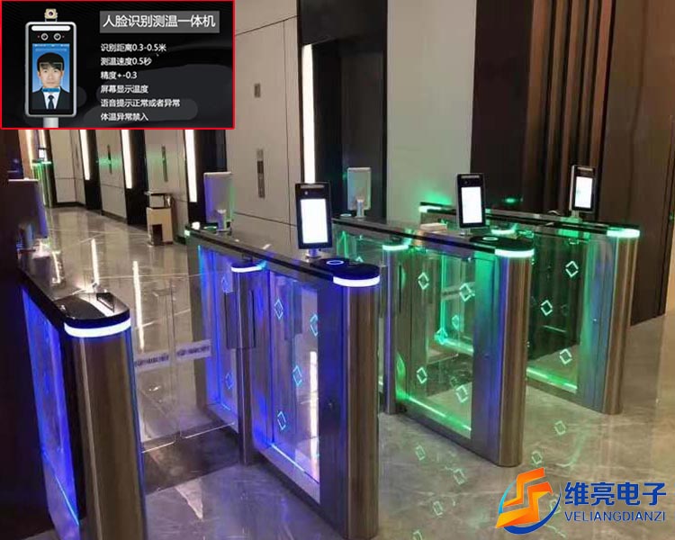 人臉測(cè)溫速通門，健康碼識(shí)別閘機(jī)，人臉通道閘