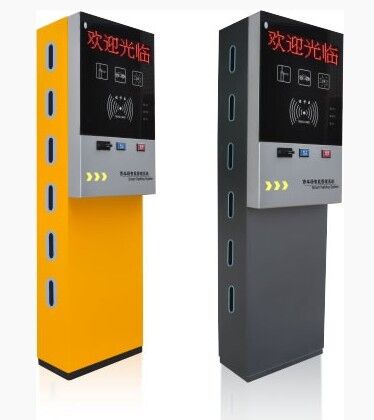 停車(chē)場(chǎng)管理系統(tǒng)