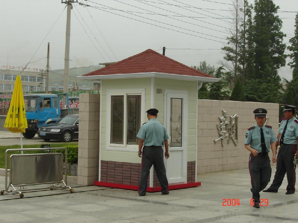 崗?fù)? /></div>
        <div   id=