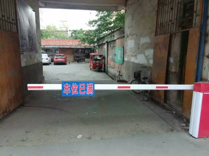 工商銀行瑞金支行道閘案例 - 中出網(wǎng)-智能出入口與停車充電門戶