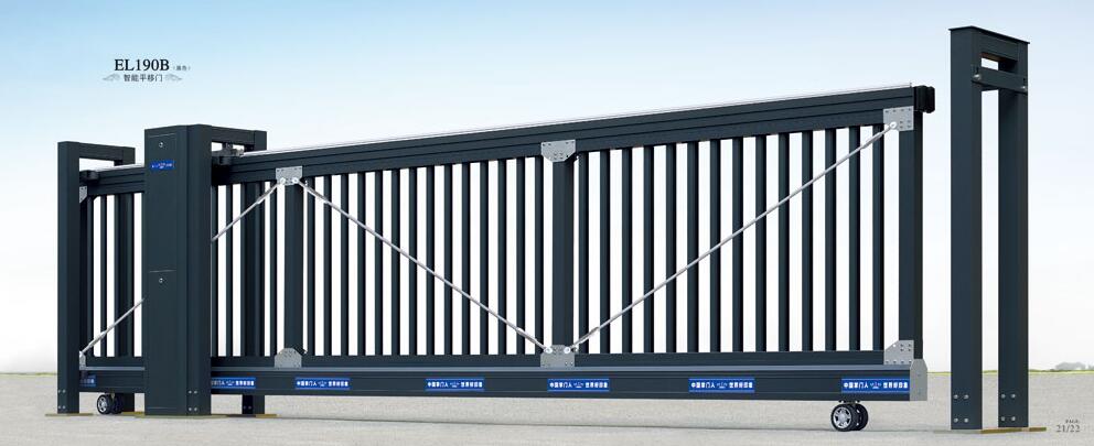 直線平移門 - 電動(dòng)平移門EL190B（黑色）