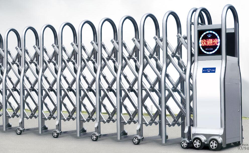 不銹鋼伸縮門(mén) - G008精鋼門(mén)