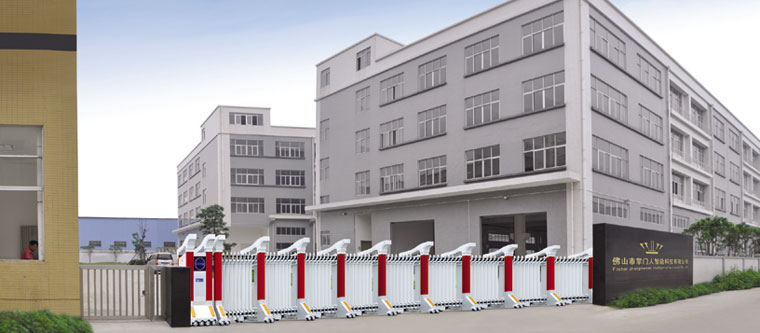 佛山市掌門人智能科技有限公司