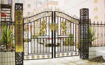 鐵藝大門 - 鐵藝大門