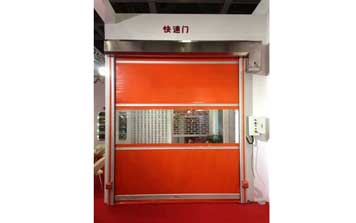 快速卷簾門(mén) - 快速卷簾門(mén)