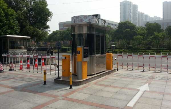 停車場收費系統(tǒng)