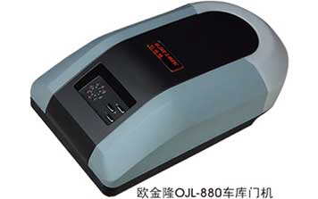 車(chē)庫(kù)門(mén)電機(jī) - 車(chē)庫(kù)門(mén)電機(jī)
