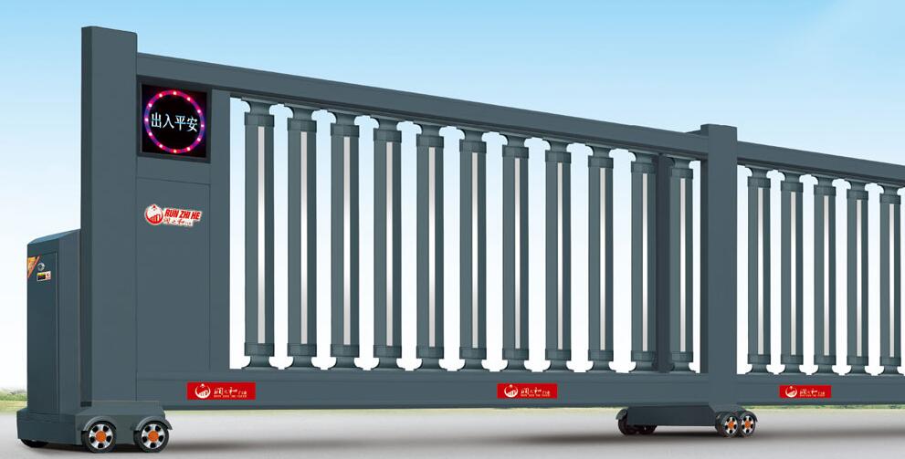 潤(rùn)旗直線門