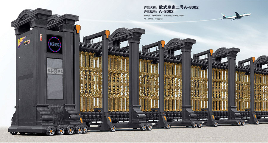 電動(dòng)伸縮門 - 歐式皇家二號(hào) A-8002