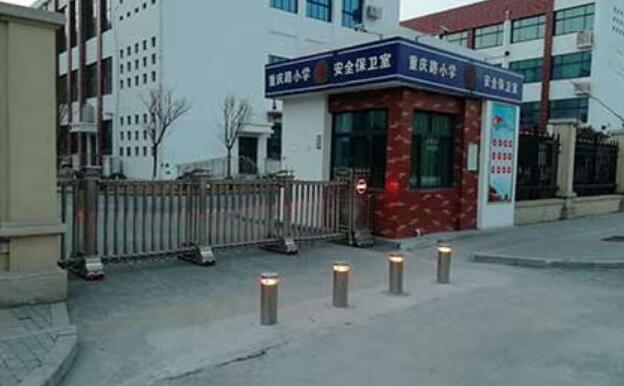 重慶路小學 - 中出網(wǎng)-智能出入口與停車充電門戶