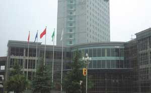 成都東坡國(guó)際大酒店