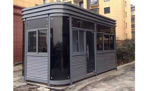 上饒市萬象城 - 中出網(wǎng)-智能出入口與停車充電門戶