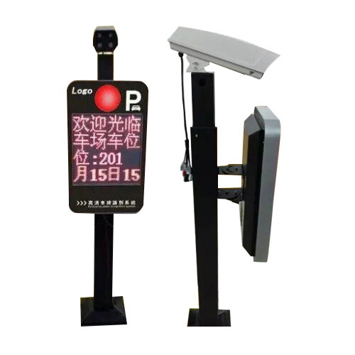 車牌識別系統(tǒng) - 新款車牌識別