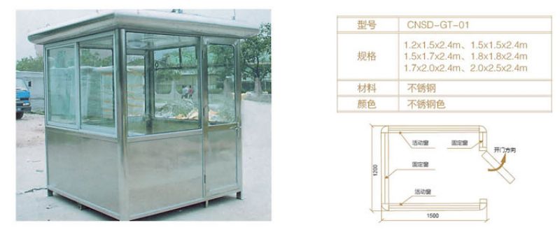 崗?fù)? />
                    </div>
                    <span id=