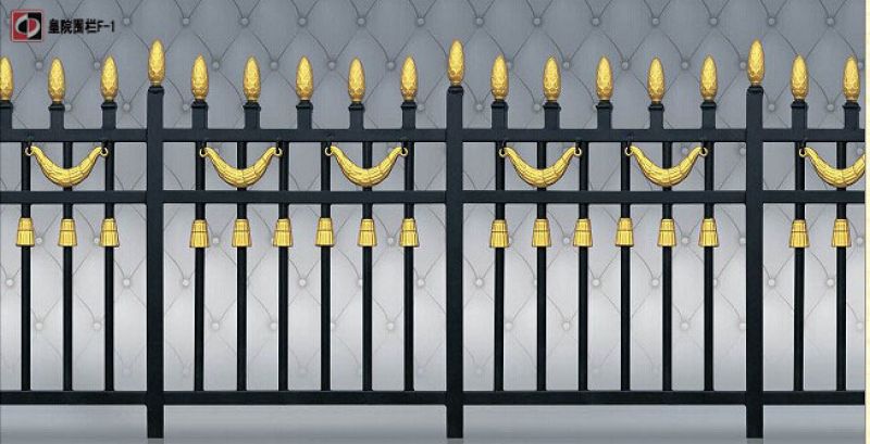護欄 - 皇院圍欄F-1