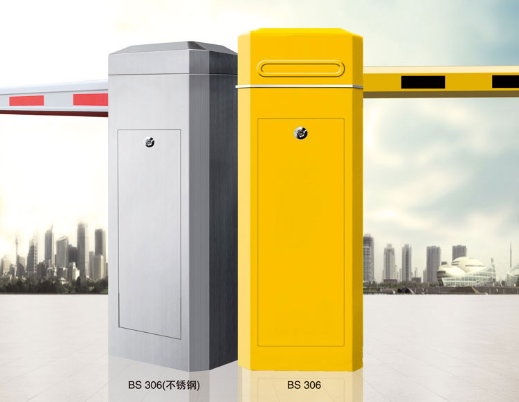 直桿道閘 - BS-306A直桿道閘