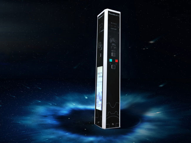 停車場管理系統(tǒng) - 停車場管理系統(tǒng)HPK-TN1