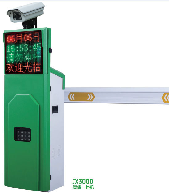 車牌識別系統(tǒng) - JX-3000智能一體機