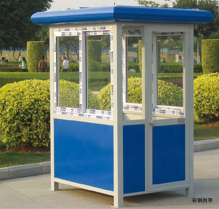 不銹鋼崗亭 - 彩鋼崗亭