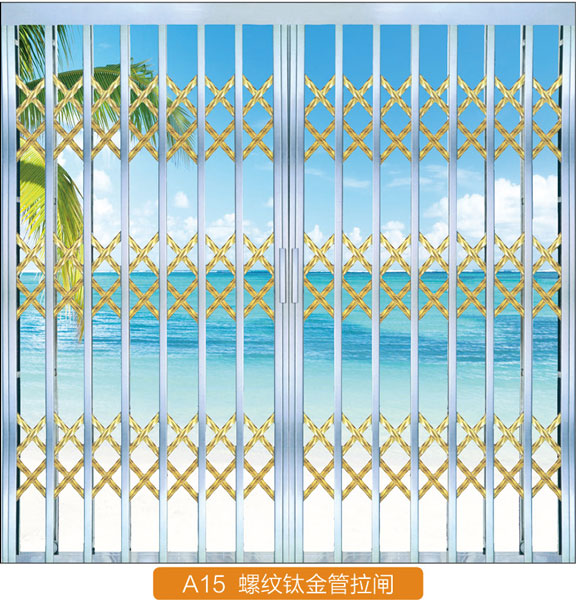 不銹鋼拉閘門(mén) - 螺紋管拉閘門(mén)