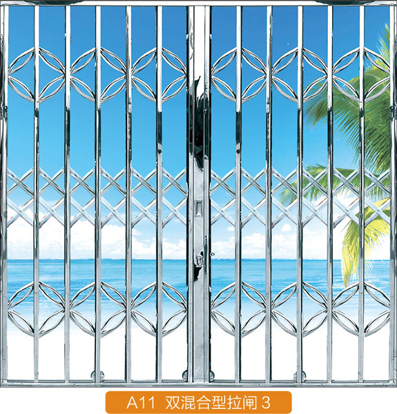 不銹鋼拉閘門(mén) - 雙混合拉閘門(mén)