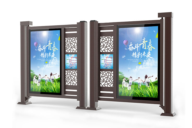 廣告小門 - 智慧社區(qū)廣告門