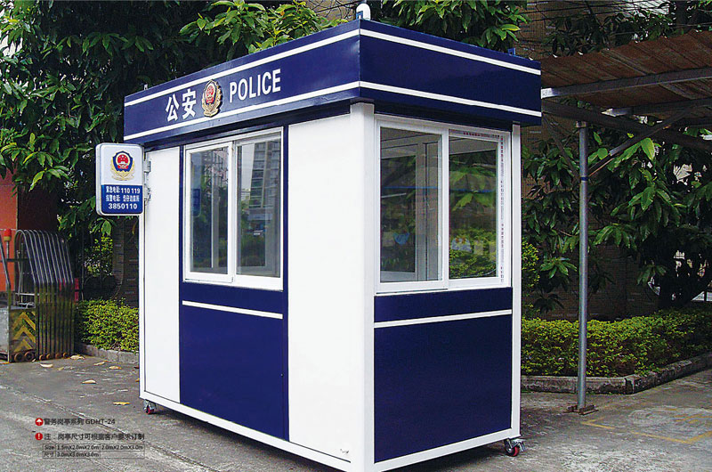 治安崗?fù)?- 警務(wù)崗?fù)DHT-24