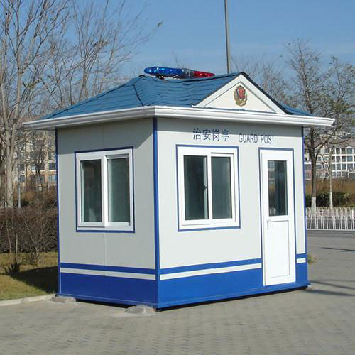 治安崗亭 - 警務崗亭