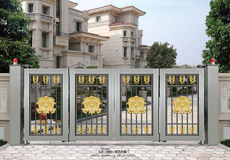 鋼藝大門 - 鋼藝折疊門-GY-1003