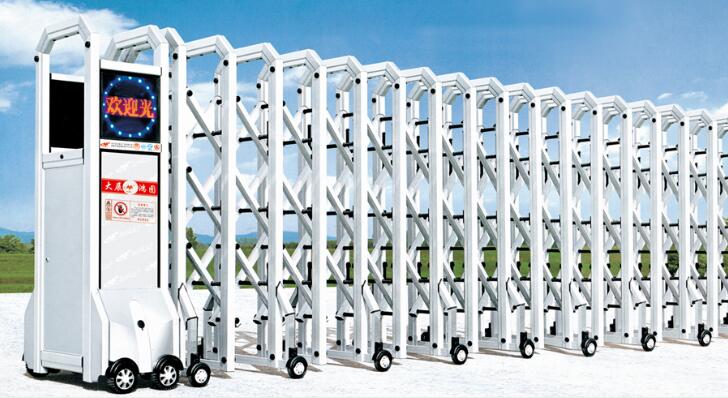 豪華鋁合金電動伸縮門