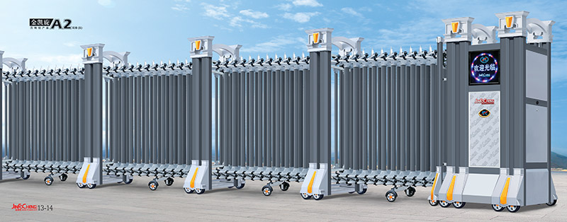 金凱旋A2單排（灰）