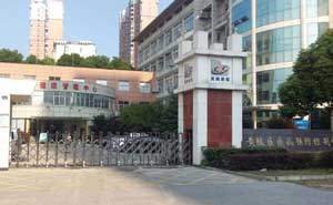 遵義職業(yè)技術(shù)學(xué)院伸縮門案例 - 中出網(wǎng)-智能出入口與停車充電門戶