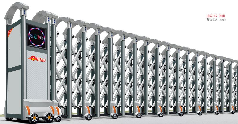 鋁合金伸縮門 - 藍(lán)鉆