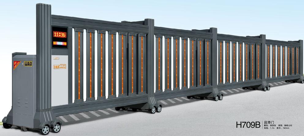 分段平移門 - 段滑門H709B