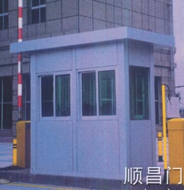 非標(biāo)系列-崗?fù)? /></div>
        <div   id=