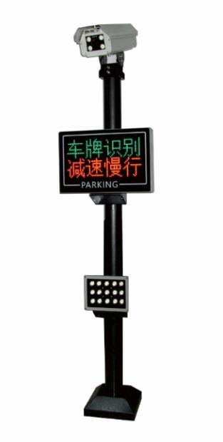 車牌識別系統(tǒng) - 車牌識別一體機（標準版-銀灰色）