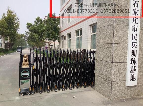 石家莊市民兵訓練基地一直信賴石家莊出安智能伸縮門
