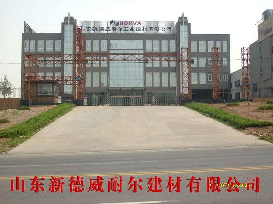 讓石家莊出安智能電動(dòng)伸縮門成為山東新德威耐爾建材有限公司的理想門衛(wèi)