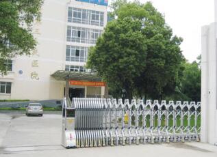 石家莊市婦產(chǎn)醫(yī)院選用石家莊出安智能電動(dòng)伸縮門彰顯個(gè)性